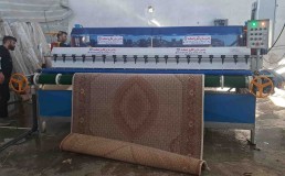دستگاه قالیشویی تمام اتوماتیک هوشمند تکرو صنعت