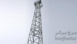 فروش دکل مخابراتی