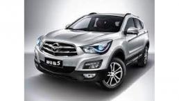 قطعات یدکی هایما S5