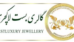 بست لاکچری بزرگترین سایت خرید جواهرات نقره در ایران | خرید انگشتر | انگشتر زنانه - انگشتر مردانه