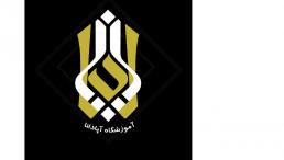 آموزش نصب و تعمیر پکیج 