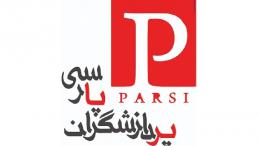 برگزاری دوره های آموزش ICDL،فتوشاپ،وورد،اکسل،زبان توریسم و اخذ دیپلم گردشگری