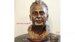 سازنده انواع مجسمه