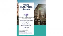  Dr. Ghaemi English Academy