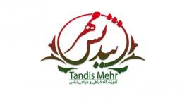 آموزش خیاطی