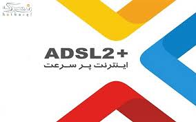 365گیگ 99تومان