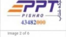 ارسال کالاهای فروشگاه های اینترنتی در تهران فقط با 15/500تومان