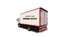 خدمات اتوبار ارومیه 