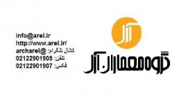 طراحی مجموعه اقامتی Micro با اتاق های بتنی کوچک