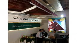سایبان برقی