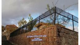 حفاظ روديواري