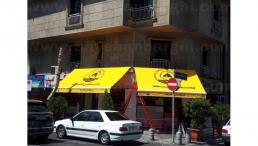 انواع سایبان برقی