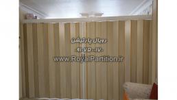 پارتیشن درب چوبی,پارتیشن درب آکاردئون mdf,پارتیشن درب ریلی mdf pvc چرم