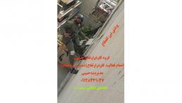 کاردرارتفاع حبیبی(ارتفاع نورد آرتیمانی)