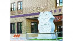 انواع محصولات سنگی