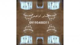 کفسابی سنگسابی نماشویی ابراهیمی با قیمت مناسب