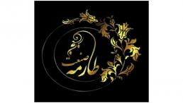 طارمه صنعت،درب آهنی،نرده آهنی،حفاظ پله و تراس،درب ویلا