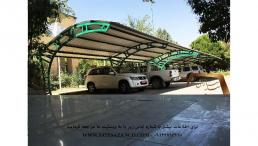 سازنده سایبان خودرو،سایبان برای خودرو،سایبان حیاط،سایبان اداری در تهران