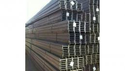 	تامین انواع فولاد های آلیاژی و صنعتی و آهن آلات ساختمانی