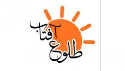 فروش انواع جوجه یکروزه گلپایگانی ، جهادی 
