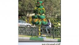 گلدان های شهری درختی فایبرگلاس