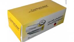  تولید کننده انواع جعبه و دستمال کاغذی تبلیغاتی