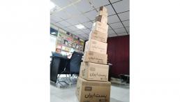 فروش ویژه کارتن بسته بندی آماده