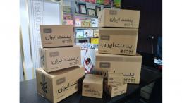 فروش کارتن پستی به قیمت کارخانه