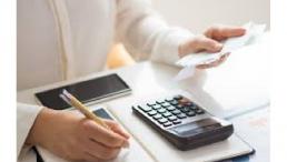 قبول کلیه خدمات مالیاتی