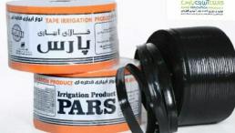 تولید و فروش نوار تیپ پارس ،سیم تونلی و نایلون 
