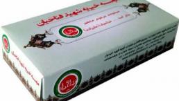 مجتمع چاپ و سلولوزی نمونه