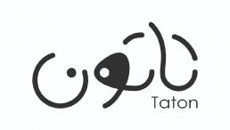 ظرف غذای اتوماتیک سگ و گربه (فیدر) تاتون مدل cd8