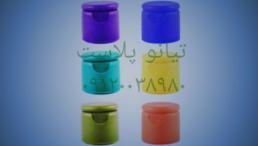درب دهانه فیلیپ تاپ دهانه 24 طرح فیروز جانسون