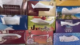 دستمال کاغذی تبلیغاتی ، دستمال کاغذی اختصاصی