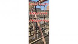 تخریب ساختمان وخاکبرداری