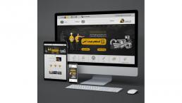 خرید و فروش آهن و فولاد در آهن فروش 
