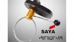 تگ  بطری RF  مدل  T3089