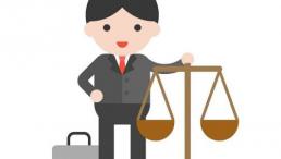 وکیل پایه یک دادگستری