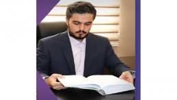 دفتر وکالت دکتر حامد نجفی
