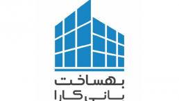 بهساخت تولیدکننده میـلـگرد بَستر و وال پُست