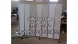 پاراوان بیمارستانی,پارتشن برای مطب,پاراوان مطب دندان پزشکی,پاراوان مطب فیزیوتراپی: