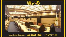 تولید صندلی آمفی تئاتر 