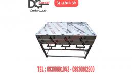 فر دیزی پز