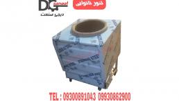 تنور نانوایی
