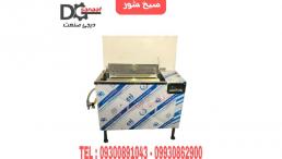 سیخ شور حلزونی