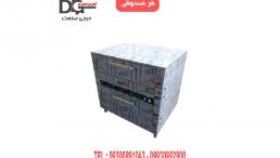 فر پیتزای صندوقی