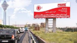 تولید کننده لوازم صنعتی،جارو،برس،تی نخی،آب جمع کن،انواع دسته جارو خارجی