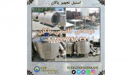 خریدار و فروشنده مخازن استیل 10 تن تکجدار