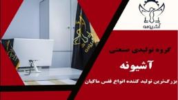 پرورش مرغ بومی گوشتی تخمگذار بلدرچین