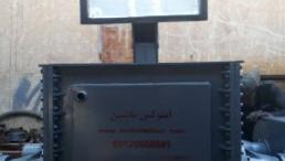 اینوکس ماشین